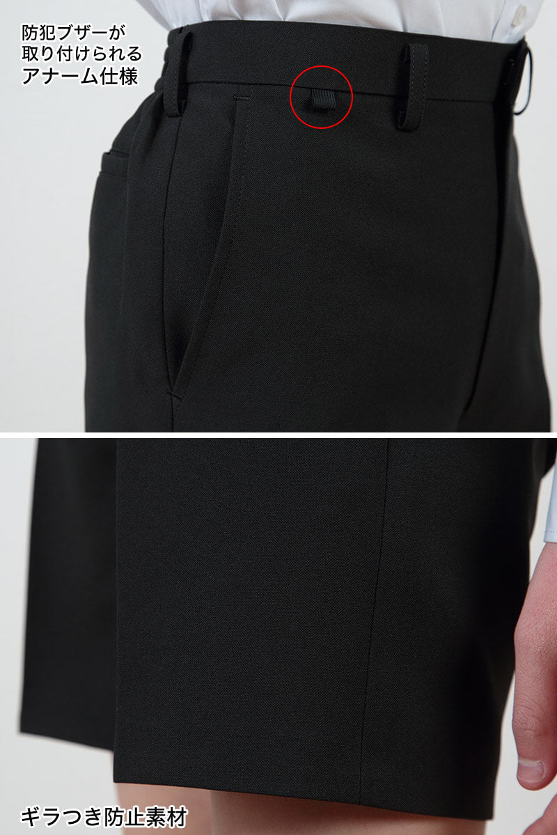 制服通販のカンコーオンラインショップ原宿【公式通販】