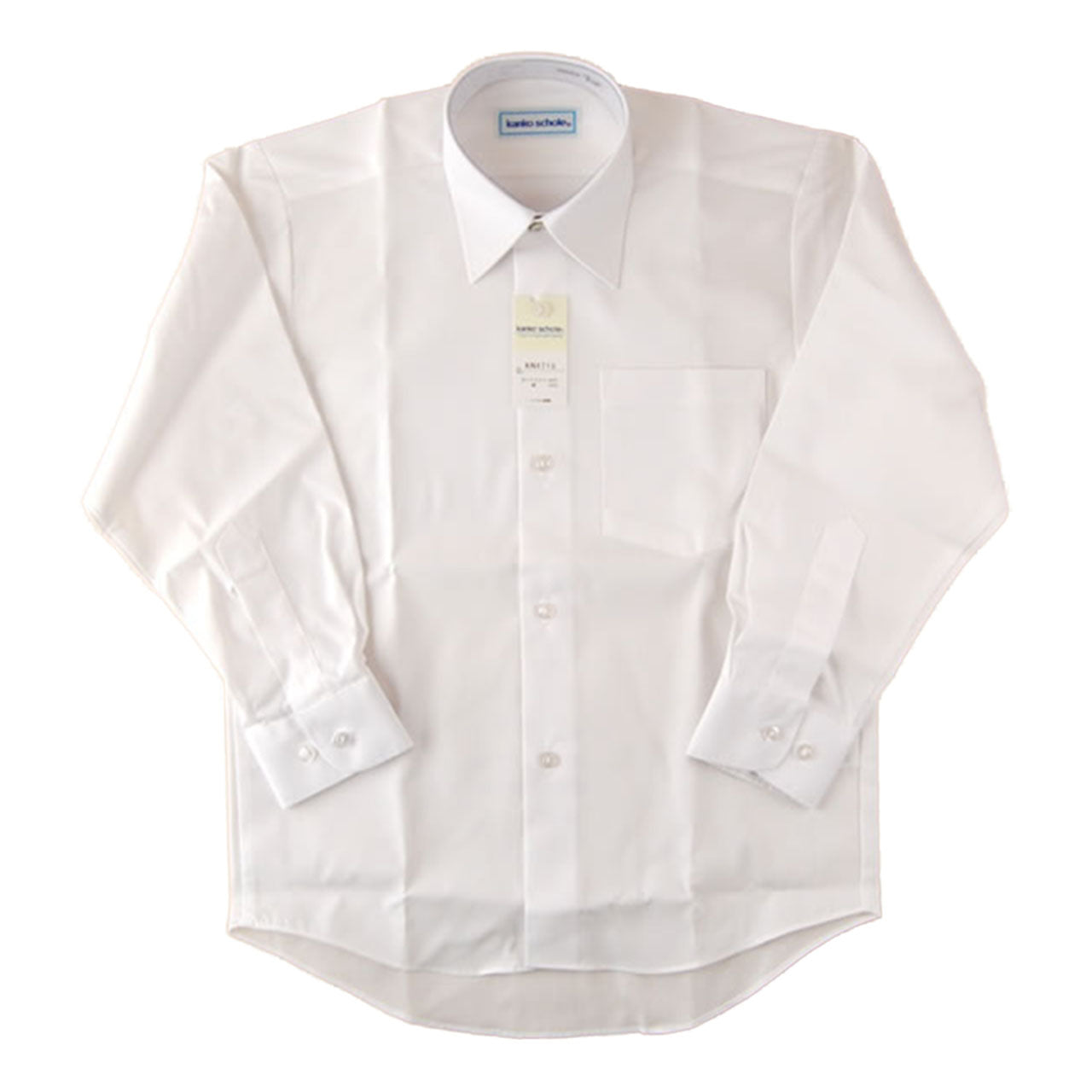 カンコー学生服 形態安定 男子 長袖カッターシャツ 100cmA