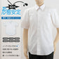 学生服 形態安定 男子 半袖カッターシャツ 100cmA～150cmA 半袖シャツ 形態安定シャツ スクールシャツ メンズ 男子 男の子 学生 (在庫限り)