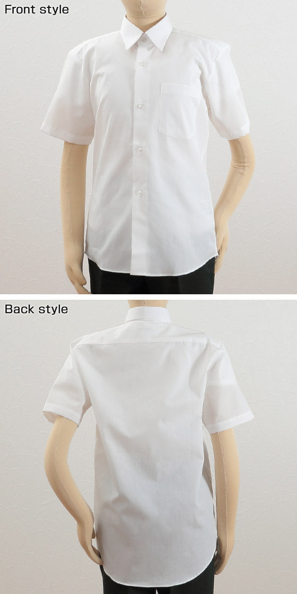 学生服 形態安定 男子 半袖カッターシャツ 155cmA～190cmA・150cmB～180cmB 半袖シャツ 形態安定シャツ スクールシャツ メンズ 男子 学生 (在庫限り)