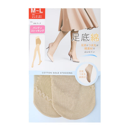 ストッキング 綿底 レディース 黒 肌色 蒸れにくい M-L L-LL 女性 婦人 シンプル 定番 綿 コットン パンスト パンティストッキング ムレ対策 フォーマル 通勤 通学 冠婚葬祭 入学式 卒業式