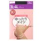 2足組 タイツ 80デニール レディース 3L-4L 5L-6L レディース ゾッキタイツ ゆったり 大きいサイズ 80D 抗菌防臭 洗い替え 丈夫 伸びる ストレッチ ぽっちゃり 秋冬 冬用 あったか フォーマル 通勤 通学 冠婚葬祭 入学式 卒業式