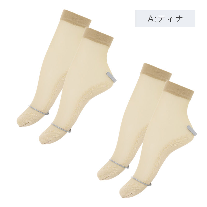 靴下 ストッキング レディース くるぶし丈 ソックス 足底綿入り 綿混 22-25cm ソックスストッキング クルーソックス レディースソックス 無地 デイリーソックス 婦人用 ムレにくい 蒸れにくい 