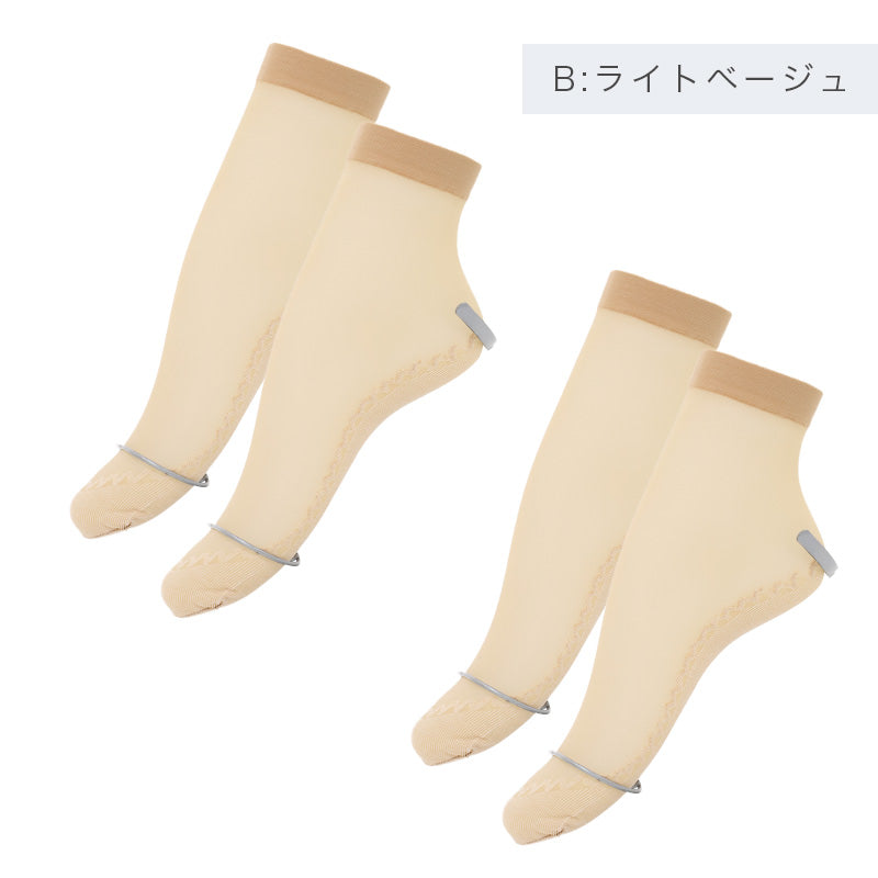 靴下 ストッキング レディース くるぶし丈 ソックス 足底綿入り 綿混 22-25cm ソックスストッキング クルーソックス レディースソックス 無地 デイリーソックス 婦人用 ムレにくい 蒸れにくい 
