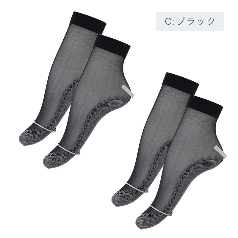 靴下 ストッキング レディース くるぶし丈 ソックス 足底綿入り 綿混 22-25cm ソックスストッキング クルーソックス レディースソックス 無地 デイリーソックス 婦人用 ムレにくい 蒸れにくい 