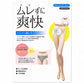ストッキング パンティ部レス サスペンダーストッキング ムレにくい M-L L-LL レディース 抗菌防臭加工 つま先補強 ナイロン ポリウレタン パンスト サスペンダータイプ 快適 通勤 オフィス 夏 関東ナイロン