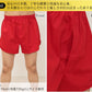 メンズ 赤いトランクス M～LL (前開き ボトムス 肌着 インナー パンツ 風水 運 レッド 男性 紳士 綿100% コットン ギフト プレゼント M L LL)