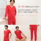 赤六尺ふんどし メンズ 250cm×20cm (褌 フンドシ ボトムス 肌着 インナー パンツ 風水 運 レッド 男性 紳士 綿100% コットン ギフト プレゼント フリーサイズ)