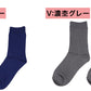 カラーソックス レディース 靴下 女子 カラフル 22-25cm アウトレット ソックス くつ下 カラバリ カラー 赤 緑 青 水色 白 茶色 黄色 ピンク ネイビー オレンジ 黒 (在庫限り)