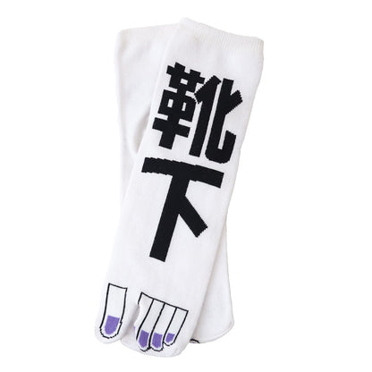 アウトレット 足袋ソックス 日本製 ショート丈 タビソックス 足袋靴下 25-27cm ソックス 綿混 足袋 タビ 足袋型靴下 くつ下 くつした 二股ソックス メンズ 渋谷 蛍光色 派手 白 黄色 ピンク オレンジ 黄緑 ネオン (在庫限り)