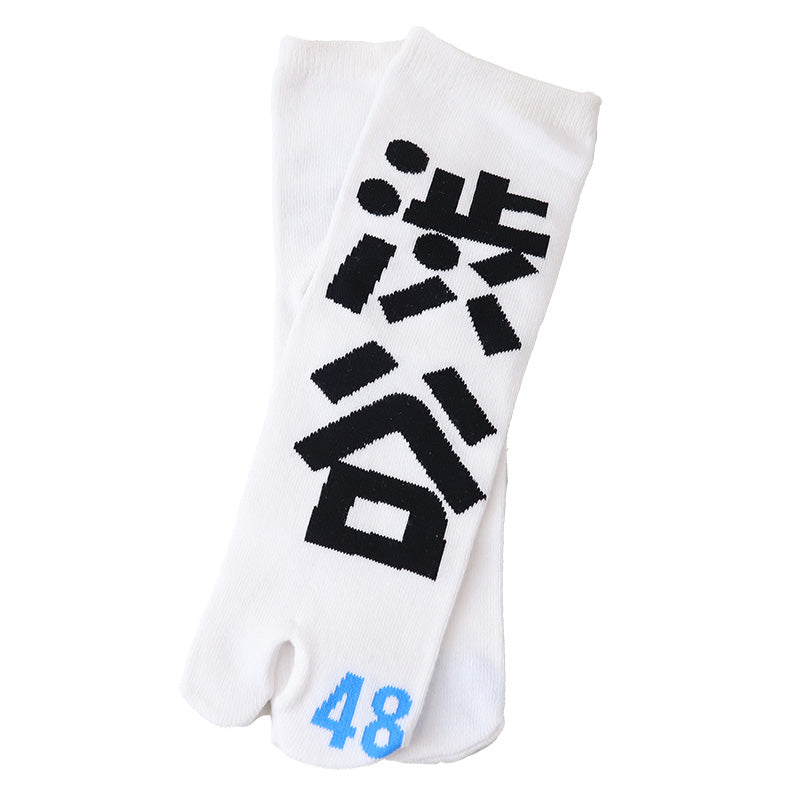 アウトレット 足袋ソックス 日本製 ショート丈 タビソックス 足袋靴下 25-27cm ソックス 綿混 足袋 タビ 足袋型靴下 くつ下 くつした 二股ソックス メンズ 渋谷 蛍光色 派手 白 黄色 ピンク オレンジ 黄緑 ネオン (在庫限り)