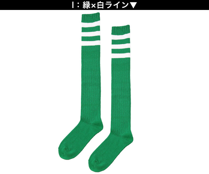 靴下 くつした レディース ライン入り オーバーニーソックス アウトレット 22 23 24 25cm ニーハイ ソックス ライン くつ下 緑 オレンジ 紫 黒 白 赤 青 ブルー カラフル カラー (在庫限り)
