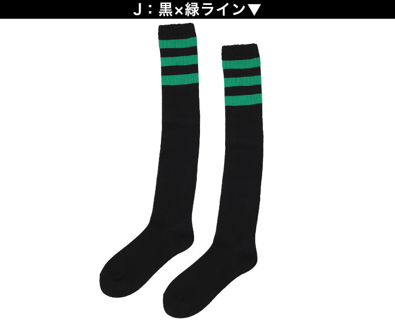 靴下 くつした レディース ライン入り オーバーニーソックス アウトレット 22 23 24 25cm ニーハイ ソックス ライン くつ下 緑 オレンジ 紫 黒 白 赤 青 ブルー カラフル カラー (在庫限り)