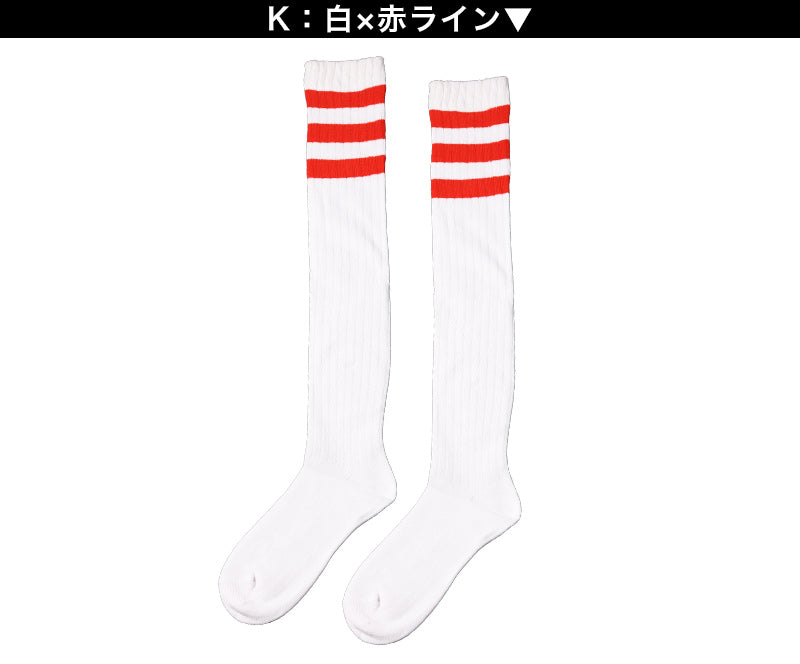 靴下 くつした レディース ライン入り オーバーニーソックス アウトレット 22 23 24 25cm ニーハイ ソックス ライン くつ下 緑 オレンジ 紫 黒 白 赤 青 ブルー カラフル カラー (在庫限り)