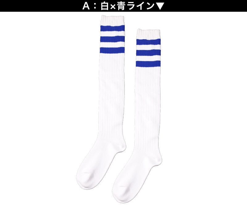 靴下 くつした レディース ライン入り オーバーニーソックス アウトレット 22 23 24 25cm ニーハイ ソックス ライン くつ下 緑 オレンジ 紫 黒 白 赤 青 ブルー カラフル カラー (在庫限り)