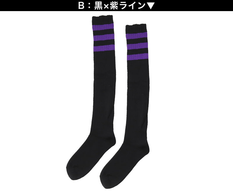 靴下 くつした レディース ライン入り オーバーニーソックス アウトレット 22 23 24 25cm ニーハイ ソックス ライン くつ下 緑 オレンジ 紫 黒 白 赤 青 ブルー カラフル カラー (在庫限り)