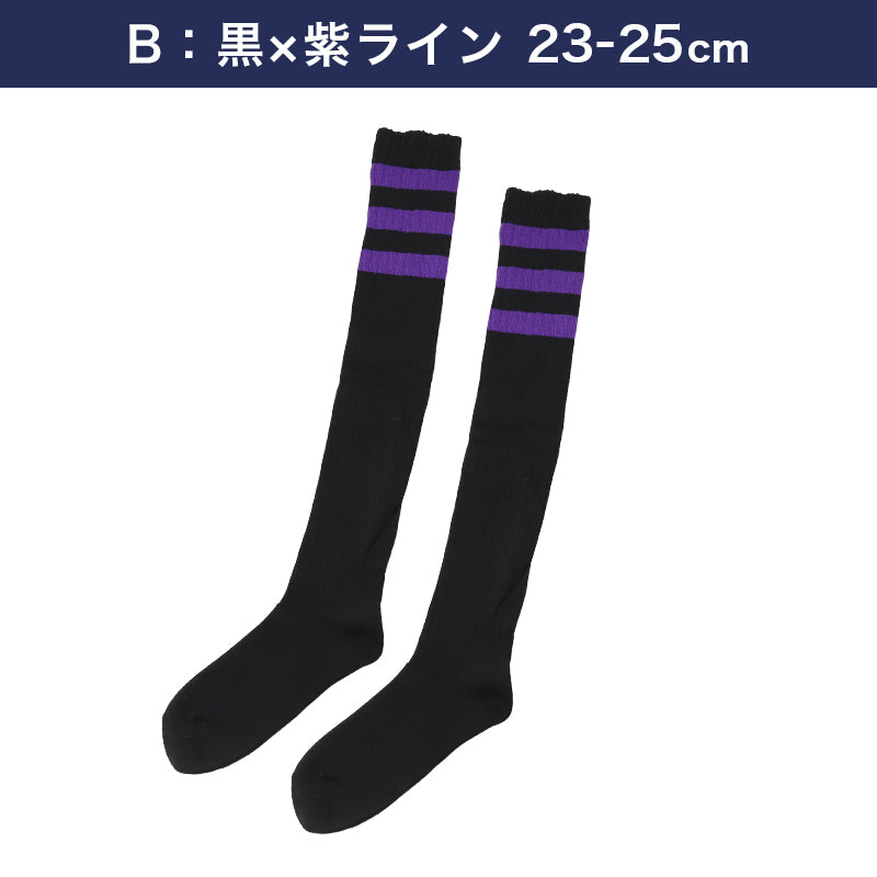 靴下 レディース ニーハイ ソックス ライン入り オーバーニーソックス アウトレット 22 23 24 25cm くつした ライン くつ下 緑 オレンジ 紫 黒 白 赤 青 ブルー カラフル カラー