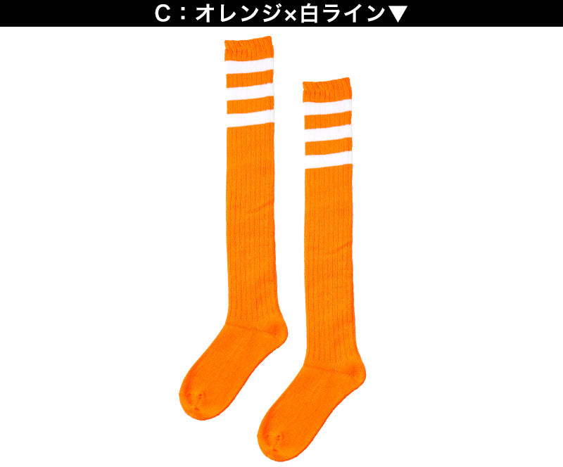靴下 くつした レディース ライン入り オーバーニーソックス アウトレット 22 23 24 25cm ニーハイ ソックス ライン くつ下 緑 オレンジ 紫 黒 白 赤 青 ブルー カラフル カラー (在庫限り)