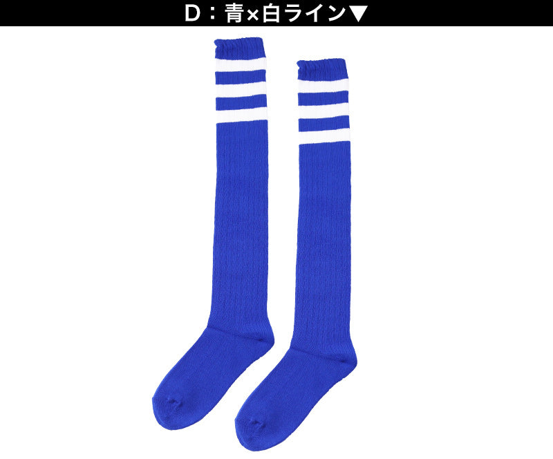 靴下 くつした レディース ライン入り オーバーニーソックス アウトレット 22 23 24 25cm ニーハイ ソックス ライン くつ下 緑 オレンジ 紫 黒 白 赤 青 ブルー カラフル カラー (在庫限り)