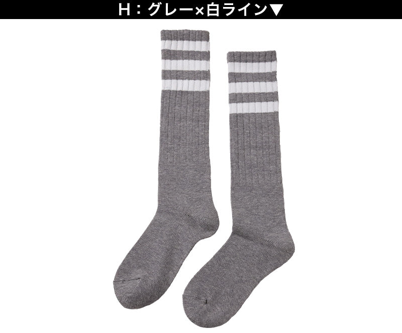 靴下 くつした レディース ライン入り ハイソックス アウトレット 22 23 24 25cm ソックス ライン くつ下 緑 ピンク オレンジ 紫 黒 白 水色 グレー 赤 青 ブルー カラフル カラー