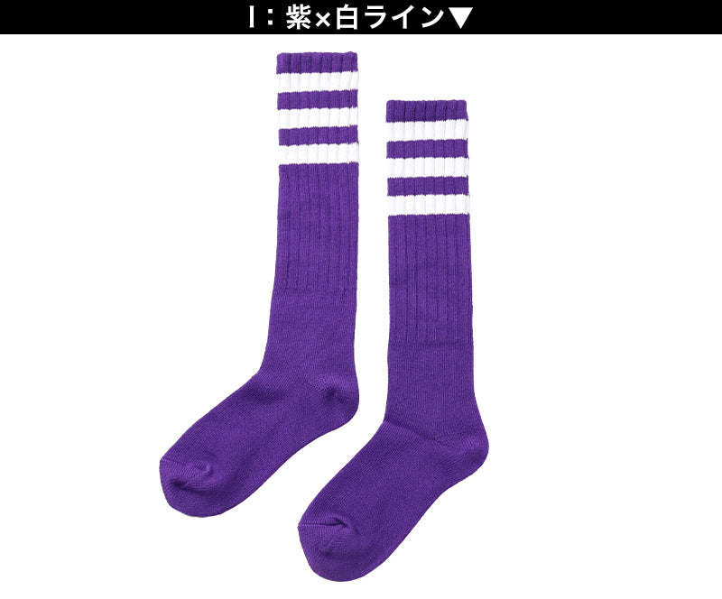 靴下 くつした レディース ライン入り ハイソックス アウトレット 22 23 24 25cm ソックス ライン くつ下 緑 ピンク オレンジ 紫 黒 白 水色 グレー 赤 青 ブルー カラフル カラー (在庫限り)
