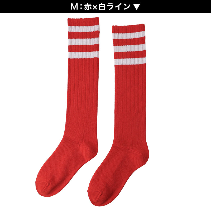 ラインソックス レディース ハイソックス ロングソックス 日本製 綿混 靴下 ライン入り アウトレット 22 23 24 25cm スポーツソックス スクールソックス カラーソックス 3本ライン 制服 コスプレ ダンス カジュアル スポーティー