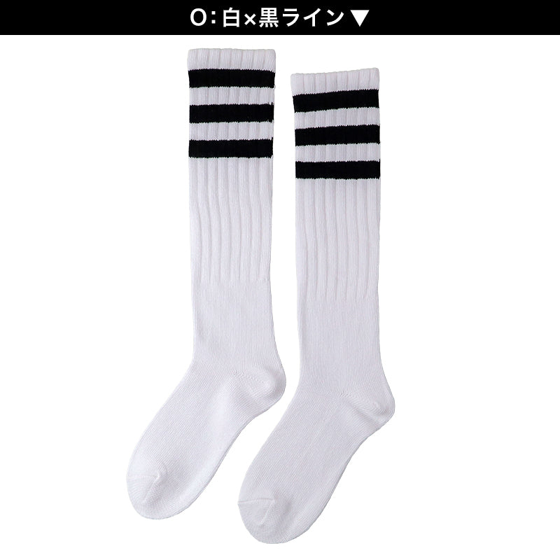 ラインソックス レディース ハイソックス ロングソックス 日本製 綿混 靴下 ライン入り アウトレット 22 23 24 25cm スポーツソックス スクールソックス カラーソックス 3本ライン 制服 コスプレ ダンス カジュアル スポーティー