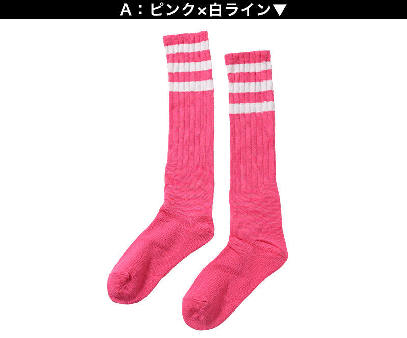 靴下 くつした レディース ライン入り ハイソックス アウトレット 22 23 24 25cm ソックス ライン くつ下 緑 ピンク オレンジ 紫 黒 白 水色 グレー 赤 青 ブルー カラフル カラー (在庫限り)