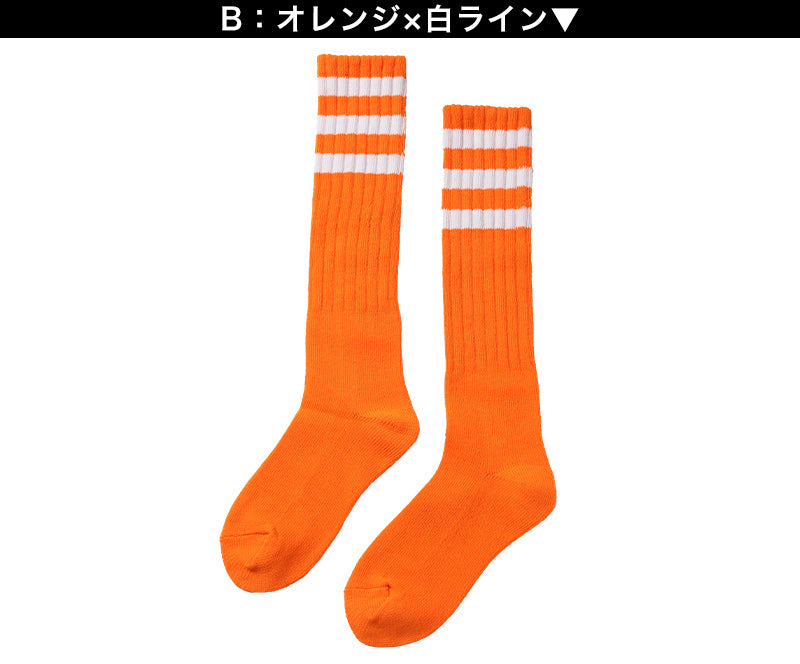 靴下 くつした レディース ライン入り ハイソックス アウトレット 22 23 24 25cm ソックス ライン くつ下 緑 ピンク オレンジ 紫 黒 白 水色 グレー 赤 青 ブルー カラフル カラー (在庫限り)