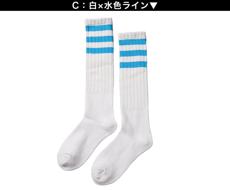 靴下 くつした レディース ライン入り ハイソックス アウトレット 22 23 24 25cm ソックス ライン くつ下 緑 ピンク オレンジ 紫 黒 白 水色 グレー 赤 青 ブルー カラフル カラー (在庫限り)