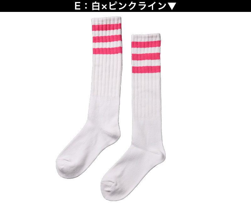 靴下 くつした レディース ライン入り ハイソックス アウトレット 22 23 24 25cm ソックス ライン くつ下 緑 ピンク オレンジ 紫 黒 白 水色 グレー 赤 青 ブルー カラフル カラー (在庫限り)