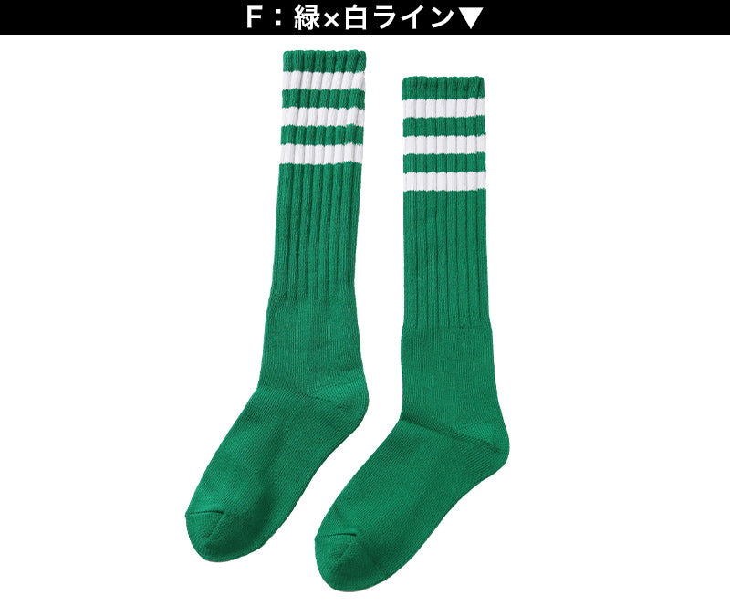 靴下 くつした レディース ライン入り ハイソックス アウトレット 22 23 24 25cm ソックス ライン くつ下 緑 ピンク オレンジ 紫 黒 白 水色 グレー 赤 青 ブルー カラフル カラー (在庫限り)