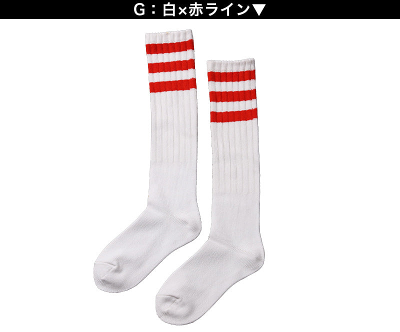 靴下 くつした レディース ライン入り ハイソックス アウトレット 22 23 24 25cm ソックス ライン くつ下 緑 ピンク オレンジ 紫 黒 白 水色 グレー 赤 青 ブルー カラフル カラー (在庫限り)