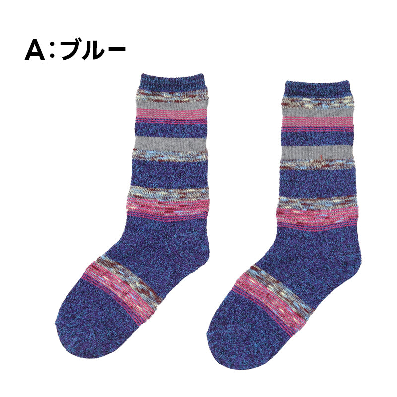 レディース ソックス 靴下 くつ下 女性用 日本製 カラフル ミックスカラー MIXカラー かわいい おしゃれ 普段使い 秋冬ソックス 22-25cm カジュアル SUZANHENGRI 22-25cm アウトレット 青 ブルー 緑 グリーン ピンク グレー 黒 ブラック 紫 パープル (在庫限り)