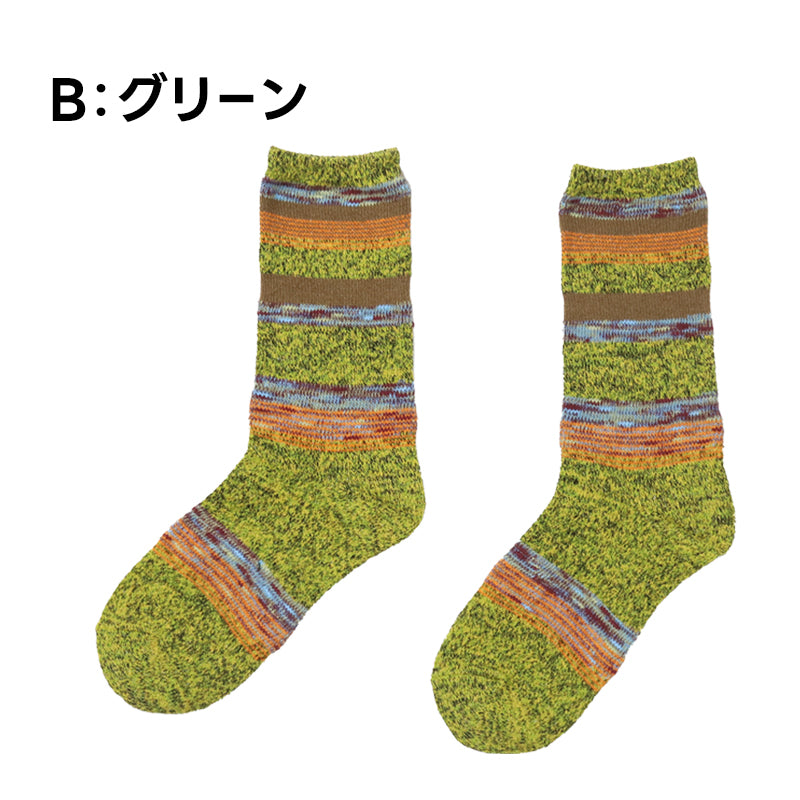 レディース ソックス 靴下 くつ下 女性用 日本製 カラフル ミックスカラー MIXカラー かわいい おしゃれ 普段使い 秋冬ソックス 22-25cm カジュアル SUZANHENGRI 22-25cm アウトレット 青 ブルー 緑 グリーン ピンク グレー 黒 ブラック 紫 パープル (在庫限り)