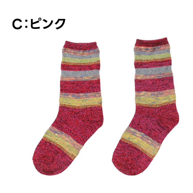 レディース ソックス 靴下 くつ下 女性用 日本製 カラフル ミックスカラー MIXカラー かわいい おしゃれ 普段使い 秋冬ソックス 22-25cm カジュアル SUZANHENGRI 22-25cm アウトレット 青 ブルー 緑 グリーン ピンク グレー 黒 ブラック 紫 パープル (在庫限り)