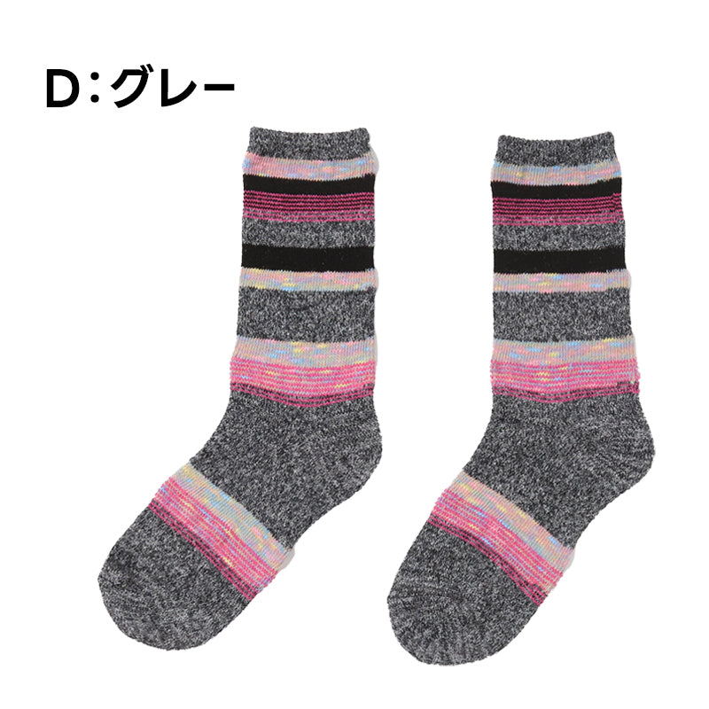レディース ソックス 靴下 くつ下 女性用 日本製 カラフル ミックスカラー MIXカラー かわいい おしゃれ 普段使い 秋冬ソックス 22-25cm カジュアル SUZANHENGRI 22-25cm アウトレット 青 ブルー 緑 グリーン ピンク グレー 黒 ブラック 紫 パープル (在庫限り)