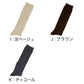 レディース ソックス 靴下 くつ下 ハイソックス 日本製 カラフル カラー 22 23 24 25cm かわいい おしゃれ 推し活 アウトレット くつ下 黄 緑 青 ピンク 赤 青 茶 (在庫限り)
