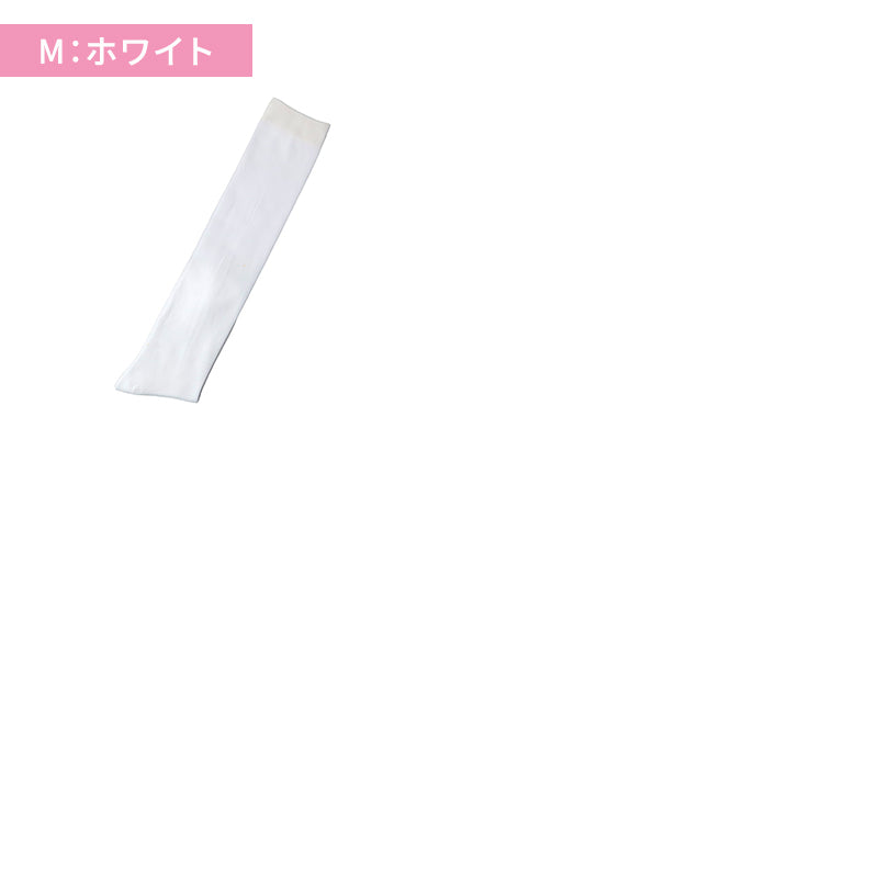 レディース ソックス 靴下 くつ下 ハイソックス 日本製 カラフル カラー 22 23 24 25cm かわいい おしゃれ 推し活 アウトレット くつ下 黄 緑 青 ピンク 赤 青 茶