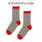 レディース 靴下 クルーソックス 柄ソックス 日本製 綿混 クルー丈 ソックス おしゃれ かわいい カジュアル レトロ 19 20 21 22 23 24 cm 平成レトロ チェック ボーダー ローラースケート 婦人 女性 中学生 高校生 通学 通勤 普段使い ギフト