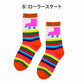 レディース 靴下 クルーソックス 柄ソックス 日本製 綿混 クルー丈 ソックス おしゃれ かわいい カジュアル レトロ 19 20 21 22 23 24 cm 平成レトロ チェック ボーダー ローラースケート 婦人 女性 中学生 高校生 通学 通勤 普段使い ギフト
