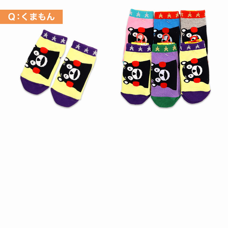 キッズ 靴下 ショートソックス ソックス キッズソックス 日本製 綿混 6足組 子供 男の子 女の子 まとめ買い 10 11 12 13 14 15 16 17 18 19 20 21 22 23 24 cm 通園 通学 小学生 保育園 幼稚園 セット 男女兼用 アウトレット おそろい 柄 