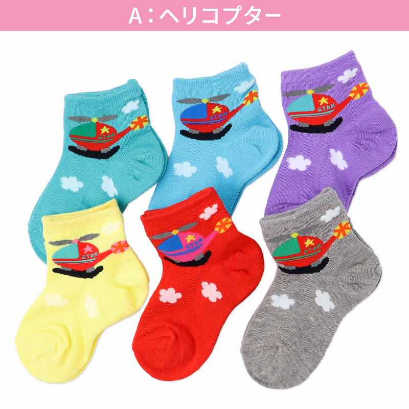 キッズ 靴下 6足組 日本製 ショートソックス 綿混 子供 ソックス 男の子 女の子 レトロ柄 まとめ買い 洗い替え 通園 通学 13 14 15 16 17 18 cm 平成レトロ風 保育園 幼稚園 小学生 ジュニア かわいい おしゃれ イベント カラフル レトロポップ