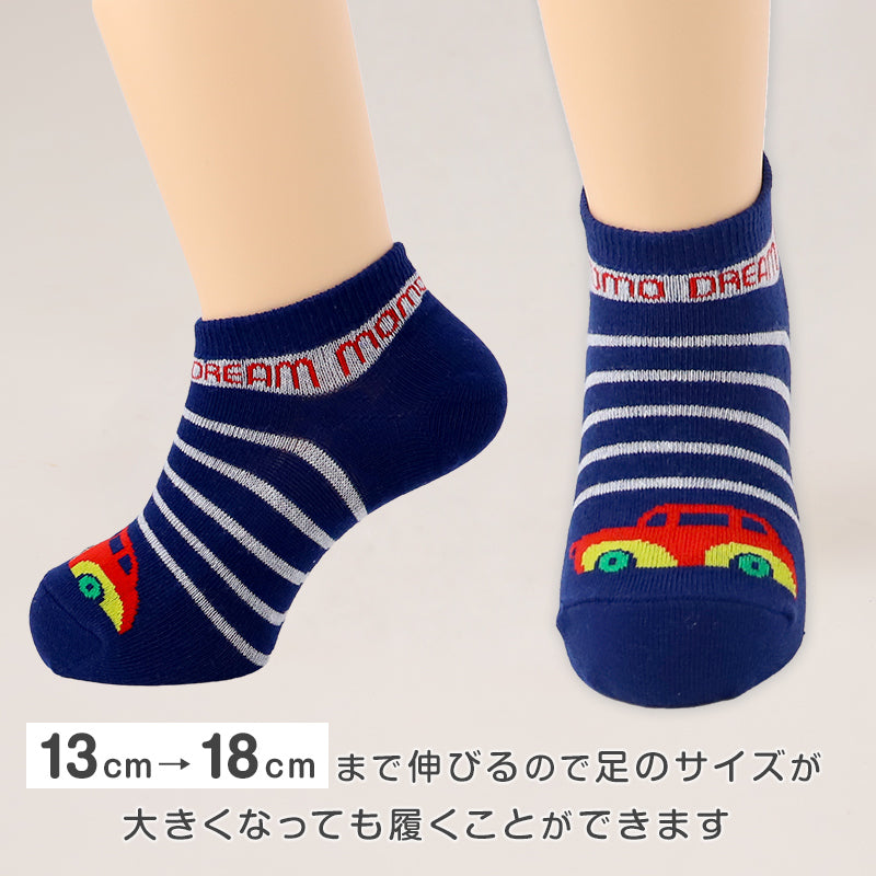 キッズ 靴下 スニーカーソックス 6足組 日本製 綿混 子供 ソックス 男の子 女の子 くるぶし丈 ショート丈 幼稚園 保育園 小学生 通園 通学 洗い替え まとめ買い 柄 男女兼用 13 14 15 16 17 18 cm アウトレット かわいい おしゃれ 面白い 親子
