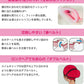 ゴーグル 女児用 UVカット くもり止め キッズ 6-12才 (スイミング スイミングスクール ゴーグル 水泳用品 プール用品 海水浴 プール 水中めがね)