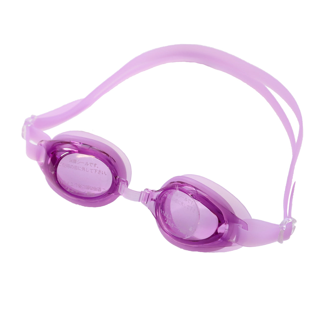 ゴーグル 子供用 キッズ UVカット 6-12才 (スイミング スイミングスクール 水泳用品 プール用品 海水浴 プール 水中めがね)