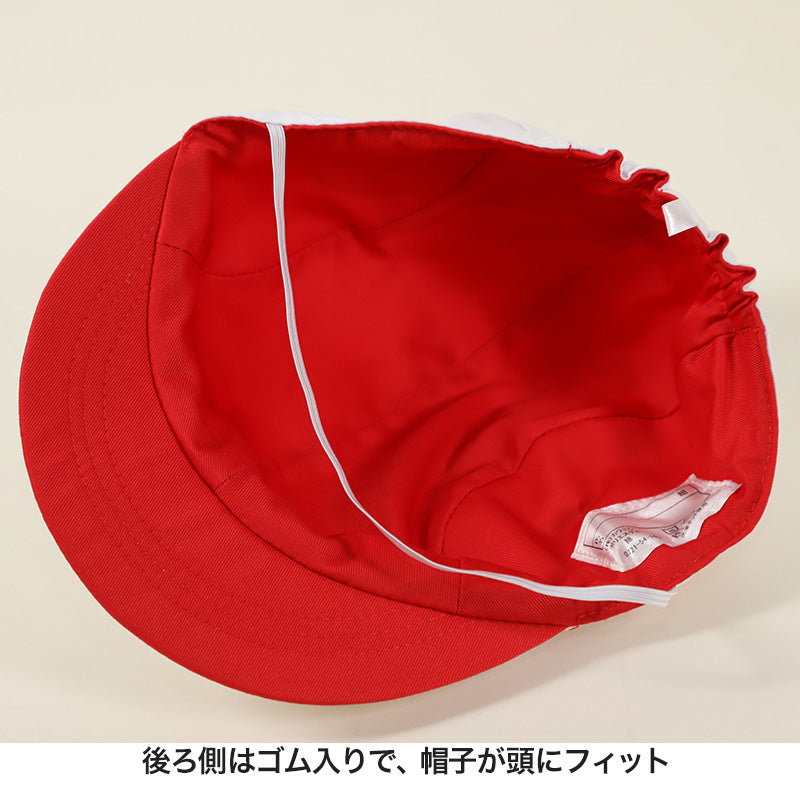 赤白帽子 紅白帽子 小学生 小学校 女の子用 ロングヘア M～LL 体操帽子 体育帽子 体育 子供 運動会 スポーツ チーム分け 紅組 赤組 白組 女子 女児 (在庫限り)