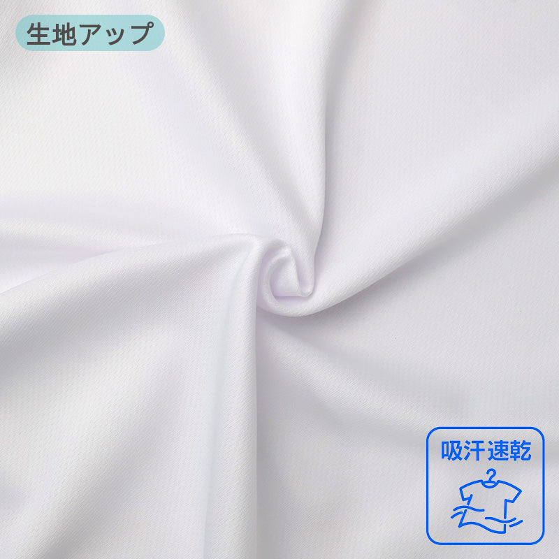 体操服 半袖 吸汗速乾 消臭 ドライ 丸首 半袖シャツ 体育着 体操着 スクール 120-170cm 半袖体操服 子供 キッズ ジュニア 小学生 中学生 学校 体育 授業 運動会 通学 体育祭 タグレス 首元チクチクしにくい 汗対策 速乾 洗い替え 新学期 入学準備