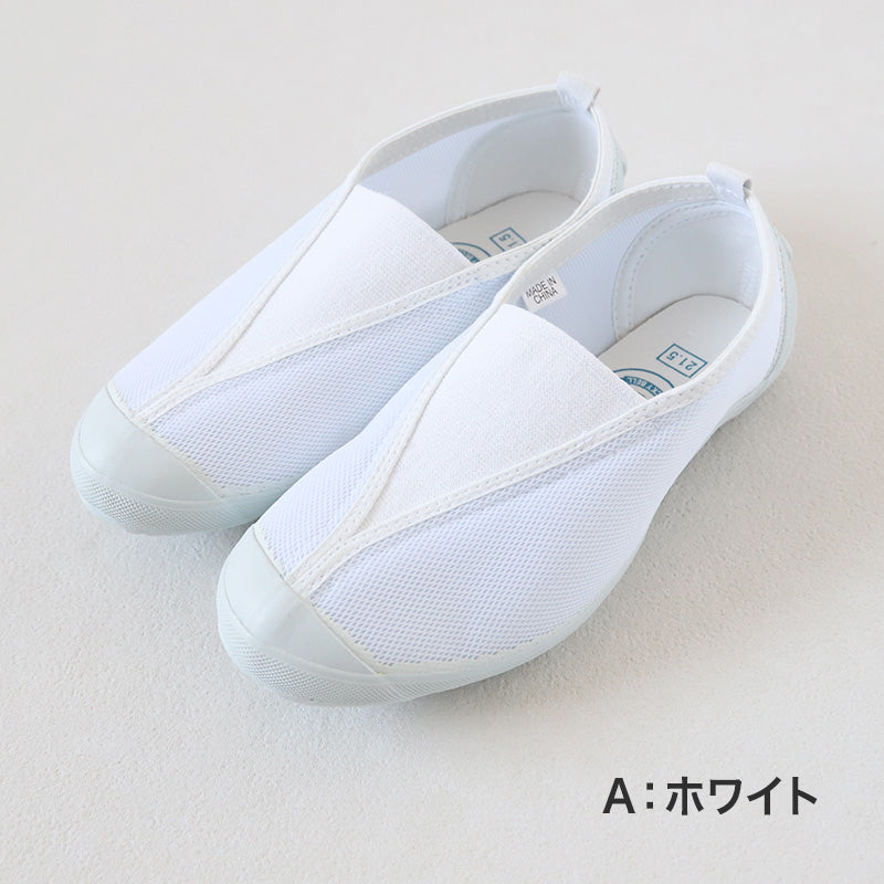 上履き 校内履き 内履き 上靴 子供 キッズ 15cm～27cm ラッキーベル メッシュ2号 小学生 小学校 中学校 中学生 内ズック 学校 スクール うわばき うちばき
