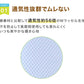 上履き 校内履き 内履き 上靴 子供 キッズ 13cm～27cm ラッキーベル 小学生 小学校 中学校 中学生 内ズック 学校 スクール うわばき うちばき